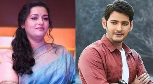 Mahesh Babu: చెప్పలేని కాంట్రవర్సీల కారణంగా మహేష్ తో మూవీ వద్దనుకున్న రేణు దేశాయ్..