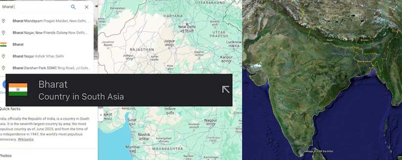 Bharat : గూగుల్ మ్యాప్స్ లో భారత్ కు గుర్తింపు.. ఇకపై మన జాతీయ జెండాతో సహా..