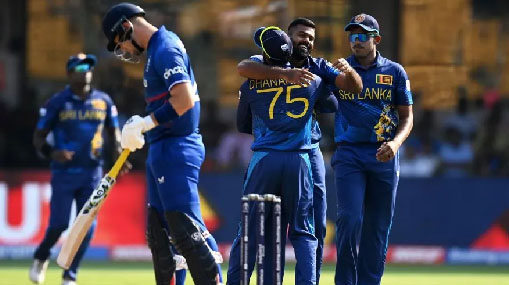 England vs Sri Lanka : ఇంగ్లాండ్ ఘోర పరాజయం.. సెమీస్ అవకాశాలు కష్టమే!