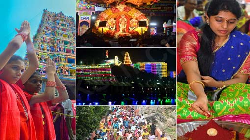 Dussehra Celebrations : ఇంద్రకీలాద్రీపై ఘనంగా దసరా మహోత్సవాలు.. రేపు కూడా దశమి గడియలు