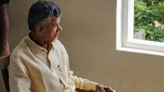 Nara Chandrababu Naidu : ప్రజల గుండెల్లో ఉన్నా..  చంద్రబాబు ఎమోషనల్.. ప్రజలకు బహిరంగ లేఖ..