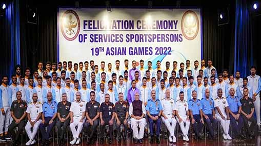 Asian Games 2023: ఆసియా క్రీడల్లో విజేతలైన సైనికులకు.. రక్షణ మంత్రి భారీ నజరానా..