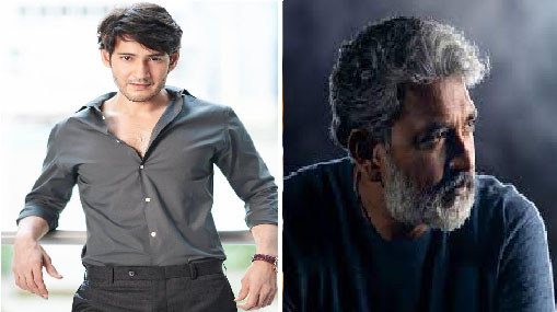 Rajamouli 13th Movie: మహేష్ మూవీ లో విలన్ గా మాస్ హీరో..  రాజమౌళి మూవీపై లేటెస్ట్ అప్డేట్..