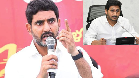 TDP : “కళ్లు తెరిపిద్దాం”.. చంద్రబాబు కోసం మరో నిరసన కార్యక్రమం..