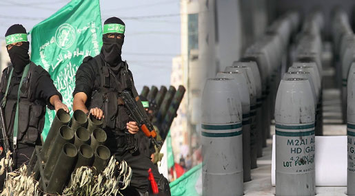 Cyanide-Hamas : రసాయన ఆయుధాలపై హమాస్ కన్ను? ఇజ్రాయెల్ కు కీలక సమాచారం లభ్యం..