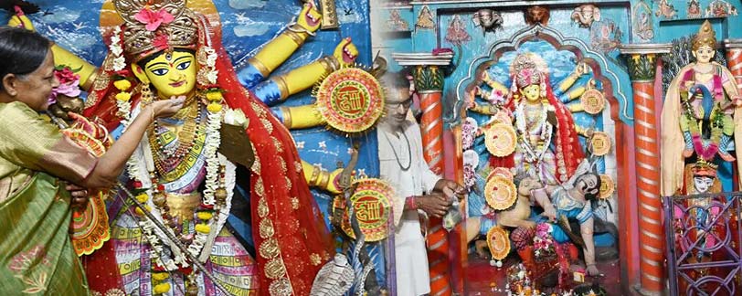 Durga Puja