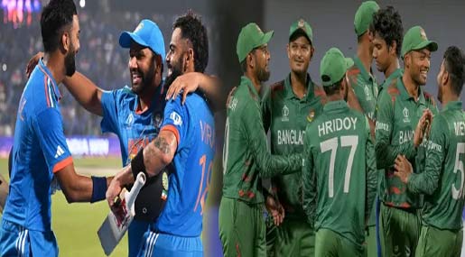 India vs Bangladesh match : ఉత్కంఠభరితంగా ఇండియా-బంగ్లా మ్యాచ్.. ప్రత్యర్థులకు సవాల్