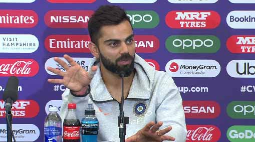 Virat Kohli: కొహ్లీ…ఇన్సిపిరేషన్ డైలాగ్