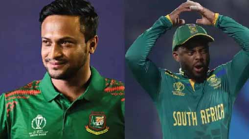 SA vs BAN : సౌతాఫ్రికా అదుర్స్.. బంగ్లాదేశ్ బెదుర్స్.. రెండో స్థానానికి దక్షిణాఫ్రికా