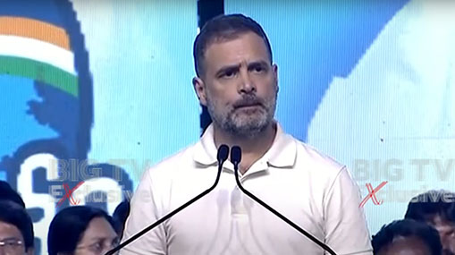 Rahul Gandhi : దొరల తెలంగాణ.. ప్రజల తెలంగాణ మధ్య ఎన్నికలు : రాహుల్‌ గాంధీ