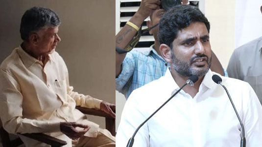 Nara Lokesh :  నాన్నను బంధించారు.. అమ్మను బెదిరిస్తున్నారు.. లోకేశ్ కన్నీళ్లు..