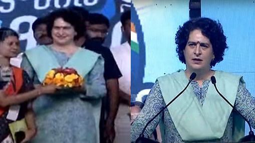 Priyanka Gandhi :  సూపర్ స్పీచ్.. కాంగ్రెస్ తోనే తెలంగాణ ప్రజల కలలు సాకారం..