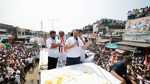 Congress Vijayabheri Yatra : తెలంగాణలో రాహుల్ టూర్‌ విజయవంతం.. కేంద్ర, రాష్ట్ర ప్రభుత్వాలపై ధ్వజం