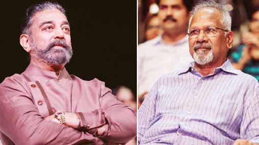 Maniratnam-Kamal Haasan: 36 ఏళ్ల తర్వాత .. కమల్, మణిరత్నం కాంబోలో మూవీ .. డీటైల్స్ ఇవే..!