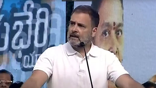 Rahul Gandhi : తెలంగాణలో కాంగ్రెస్ వేవ్.. సునామీ ఖాయం..