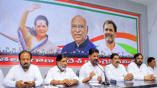 Telangana Elections 2023 : కాంగ్రెస్‌ అభ్యర్థుల తొలి జాబితా విడుదల.. కొడంగల్ నుంచి రేవంత్ పోటీ