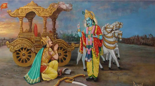 Bhagavad Gita : భగవద్గీత ఎందుకు చదవాలి?