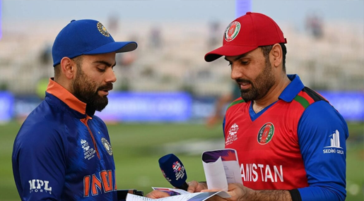 Ind vs AFG Match  : ఇండియా వర్సెస్ ఆఫ్ఘనిస్తాన్ పోరులో బలాబలాలు ఎవరి పక్క ఉన్నాయి