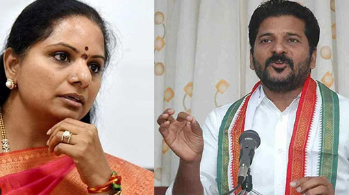 Revanth Reddy : ఎమ్మెల్సీ కవితకు ప్రవళిక ఆత్మఘోష వినిపించడం లేదా?.. రేవంత్ సూటి ప్రశ్న..