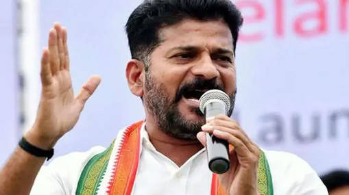 Anumula Revanth Reddy : హైకోర్టులో రేవంత్ రెడ్డికి భారీ ఊరట.. ఆ పిటిషన్ కొట్టివేత..