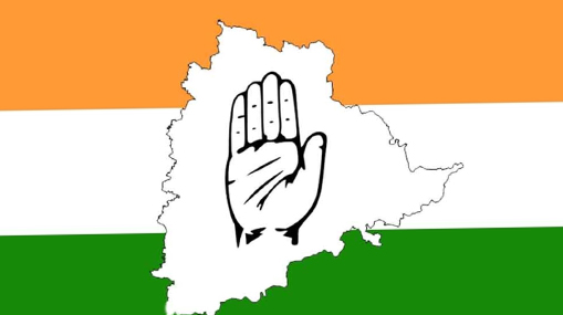 Telangana Congress News : అభ్యర్థుల ఎంపికపై కసరత్తు.. తొలి జాబితా సిద్ధం?