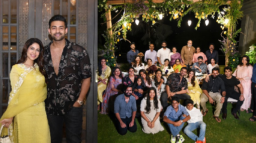 Varun Tej Pre Wedding Shoot: మెగా ప్రిన్స్ కోసం అల్లు వారి గ్రాండ్ ప్రీ వెడ్డింగ్ పార్టీ…