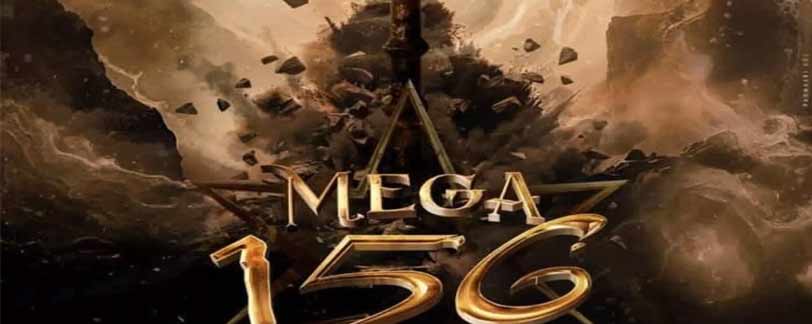 Megastar 156 Movie