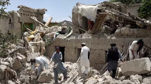 Afghanistan Earth Quake : ఆప్ఘాన్ లో భూకంప విధ్వంసం.. 2000 దాటిన మృతులు