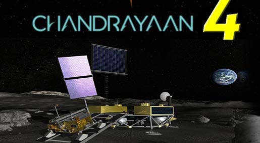 Chandrayaan 4 Update : చంద్రయాన్-4 మిషన్ టార్గెట్.. చంద్రుడిపైకి భారీ రోవర్..!