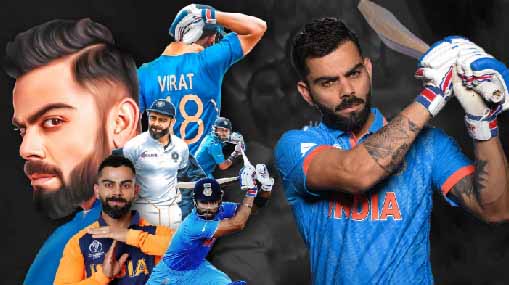 Virat Kohli : ప్రపంచంలో బెస్ట్ ఫీల్డర్ కోహ్లి.. టాప్-10 లిస్ట్ ఇదే..!