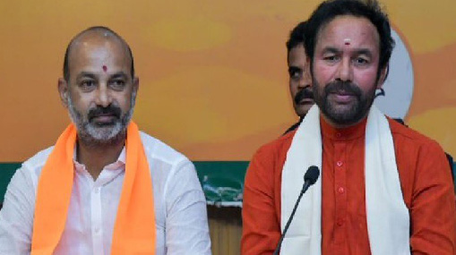 BJP Telangana Election Committee : ఎన్నికల కమిటీలను ప్రకటించిన బీజేపీ