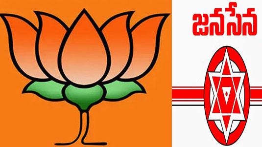 BJP : జనసేనతో సీట్ల పంచాయితీ.. కూకట్ పల్లిపై రగడ..