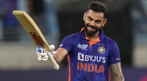 Virat Kohli : కోహ్లి ఒలింపిక్స్ క్రికెట్.. కోహ్లి ఆడతాడా..?