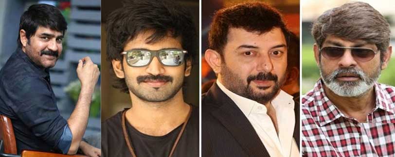 Tollywood Handsome Villains