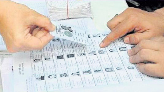 AP Voters List 2023 Draft : ఏపీ ముసాయిదా ఓటర్ల జాబితా విడుదల.. మొత్తం 4.02 కోట్ల మంది ఓటర్లు