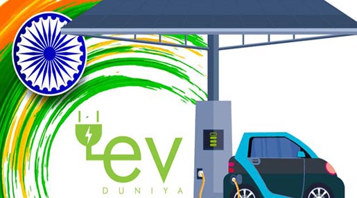 Electric Vehicles Charging : ఈవీ చార్జింగ్ స్టేషన్లు 6 వేలకుపైనే!