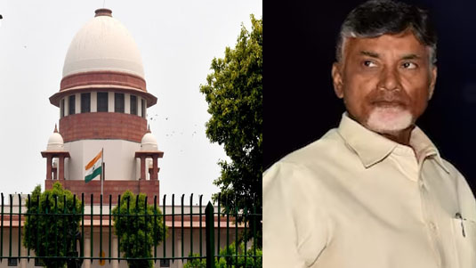 CBN Quash Petition : చంద్రబాబు క్వాష్‌ పిటిషన్‌పై విచారణ వాయిదా