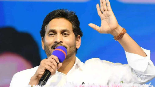 CM Jagan : బాబు అరెస్ట్‌పై జగన్ ఫస్ట్ రియాక్షన్.. అంతా ఆయనే చేశారంటూ ట్విస్ట్