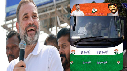 Congress Bus Yatra 2.0 : కాంగ్రెస్ మలివిడత బస్సుయాత్ర.. చేవెళ్ల నుంచి ప్రచారం