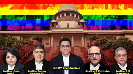 Same Gender Marriage Verdict : స్వలింగ సంపర్కుల వివాహాలు.. సుప్రీంకోర్టు కీలక తీర్పు