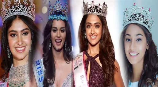 Miss India Winners : ప్రపంచ అందగత్తెలు.. హీరోయిన్లుగా సందడి..