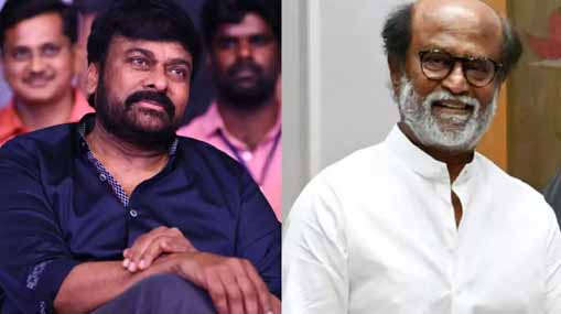 Chiranjeevi : రజినీ సూపర్ హిట్ మూవీ.. రిజెక్ట్ చేసిన మెగాస్టార్.. అసలు విషయం చెప్పిన డైరెక్టర్