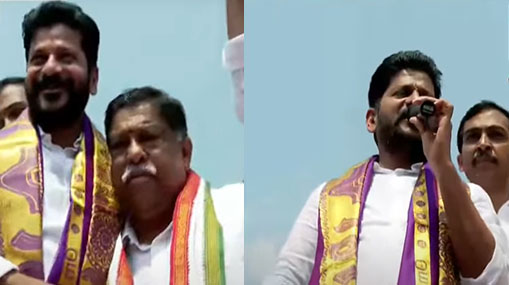 Congress : కాంగ్రెస్ లోకి నేతల క్యూ.. మేడ్చల్ లో బీఆర్ఎస్ కు షాక్..