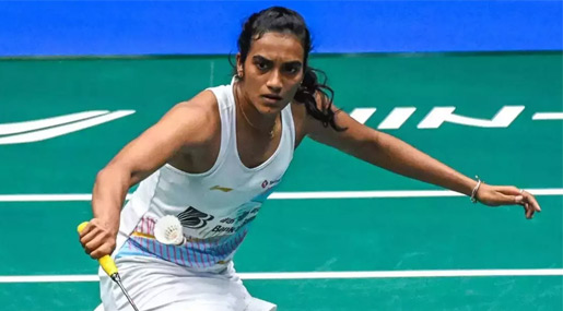 PV Sindhu : సింధు జోరు.. ఫ్రెంచ్ ఓపెన్ లో శుభారంభం..