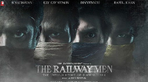 The Railway Men : భోపాల్ గ్యాస్ లీక్ ఆధారంగా తెరకెక్కించిన వెబ్‌ సిరీస్‌.. స్ట్రీమింగ్ ఎక్కడంటే ?