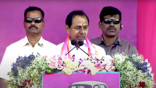 KCR : కేసీఆర్ నోట ఓటమి మాట.. ప్రజాతీర్పు ముందే ఊహిస్తున్నారా?