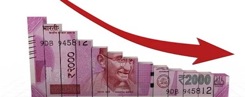 Indian Rupee Falls