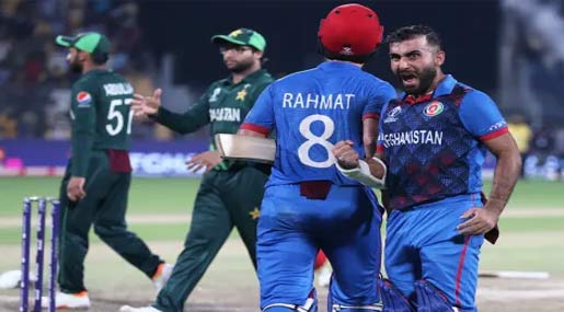 PAK Vs AFG : ఆఫ్ఘన్  సంచలన విజయం.. పాక్ సెమీస్ ఆశలు సంక్లిష్టం..