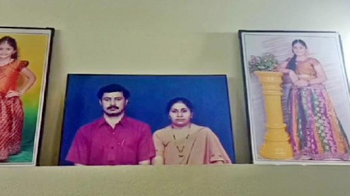 Head Constable Family Death : పోలీస్ రాసిన మరణశాసనం.. పక్కా పథకం ప్రకారమే హత్యలు ?