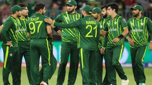  Pakistan Team : వరల్డ్ కప్ లో ఎనిమిదో సారి ఓడిన పాకిస్తాన్